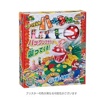 スーパーマリオ×パックマン PacMan Enters Super Mario Bros World - YouTube