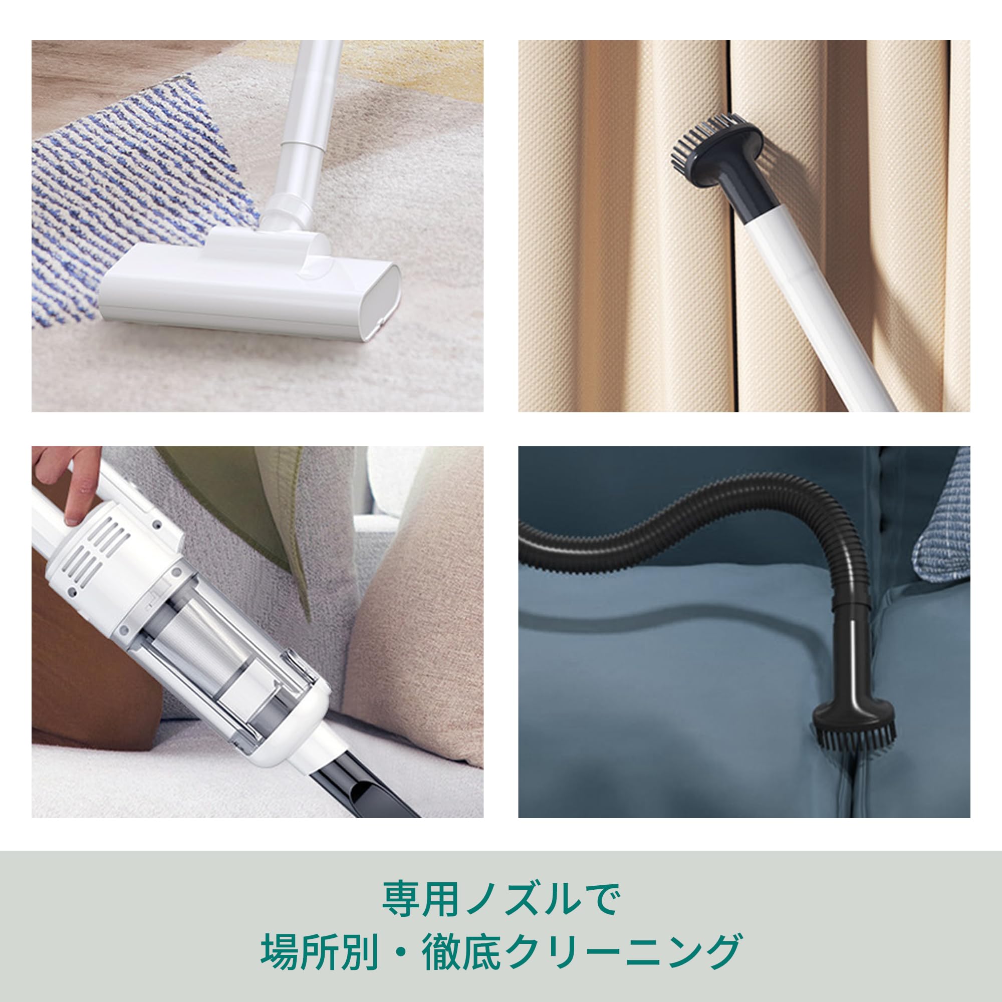 Amazon | 【2026新登場】掃除機 コードレス 25000Pa強力吸引＆538g超