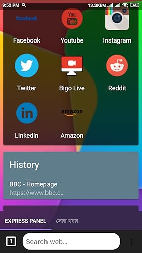 NetBrowser
