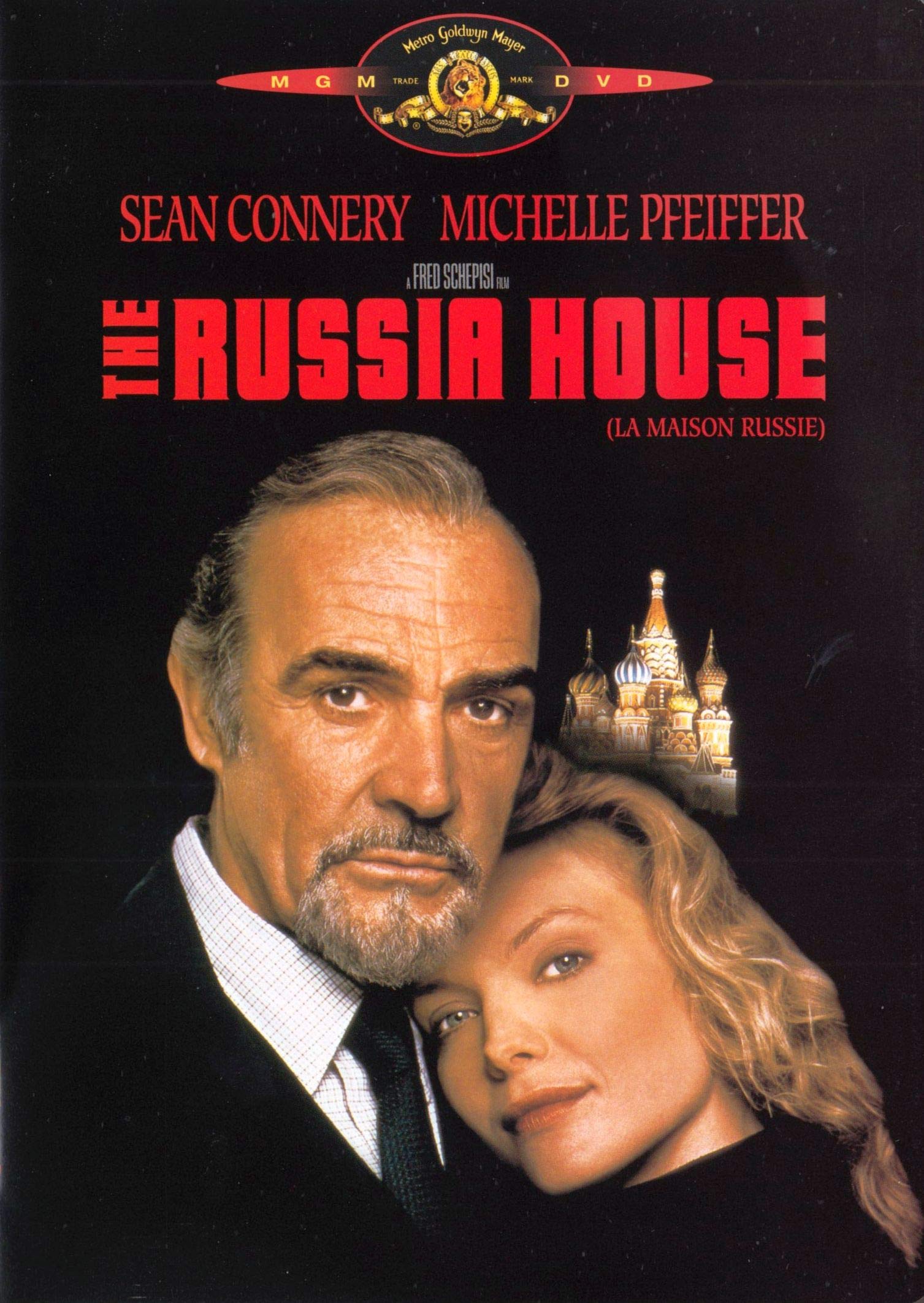 The Russia House [DVD]