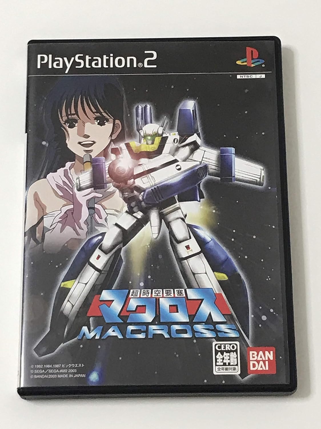 Choujikuu Yousai Macross - (PS2) PlayStation 2 [Pre-Owned]
