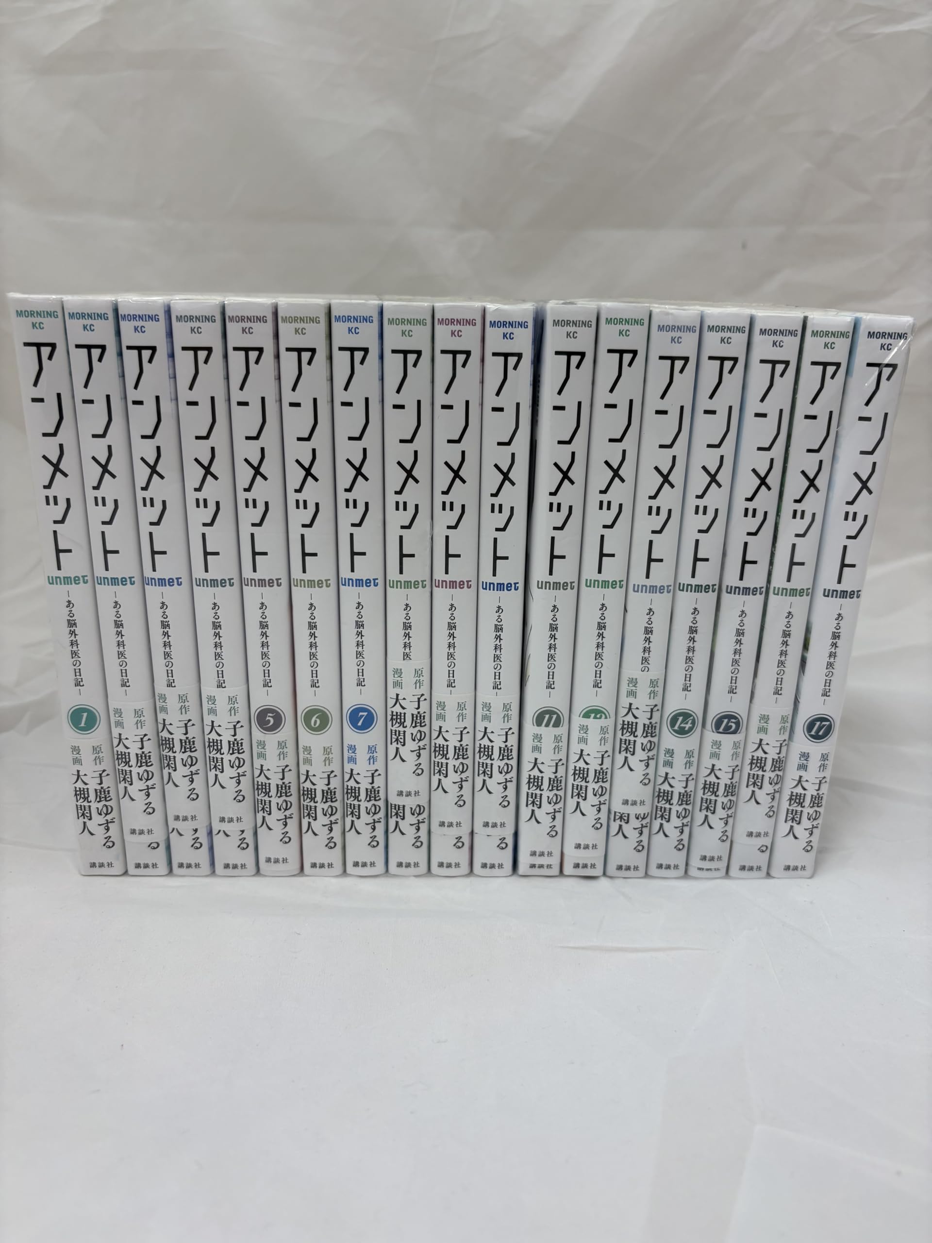 アンメット -ある脳外科医の日記- コミック 全17巻セット (講談社