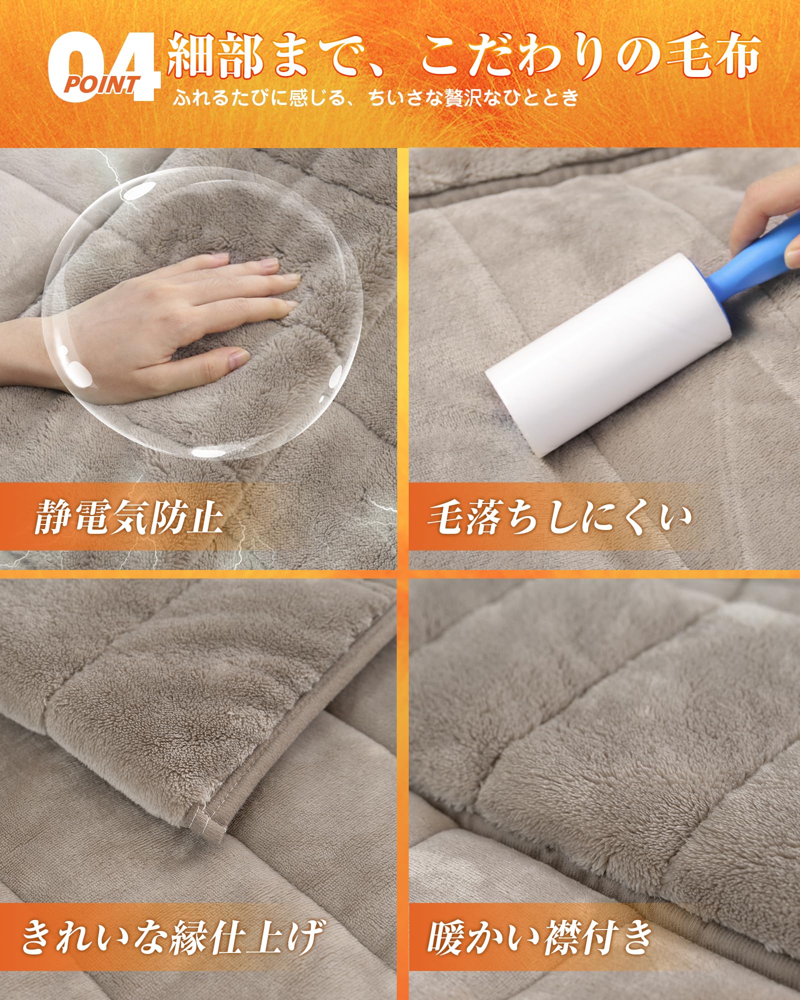 Amazon｜VK Living シンサレート毛布 厚手 シングル 冬用 【SUPER HOT