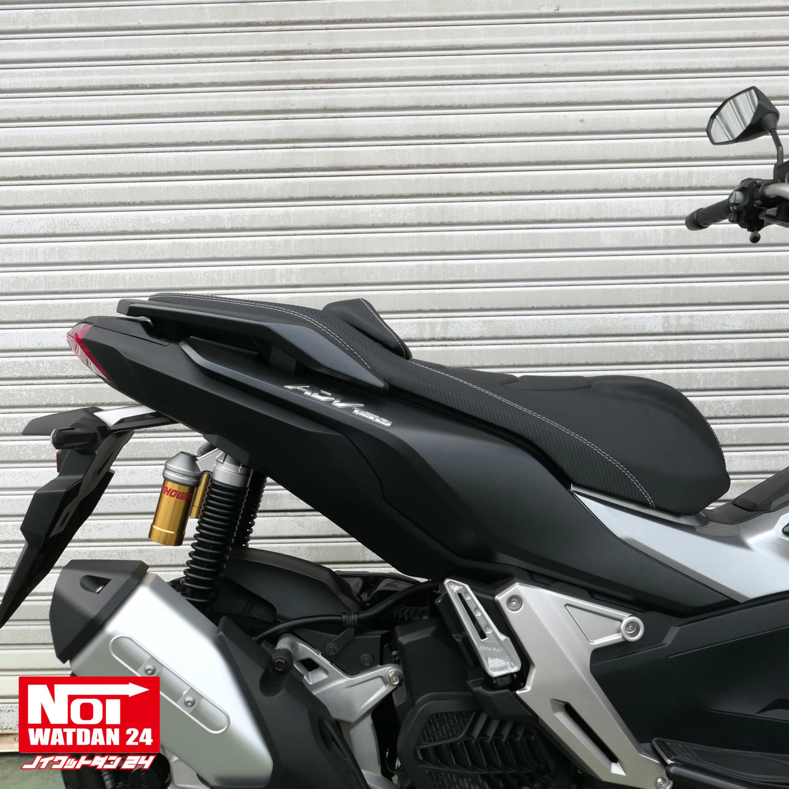 ADV150 ノイワットダン　ローダウンシート Amazon | NOI WATDAN24(ノイワットダン24) ADV150 (KF38