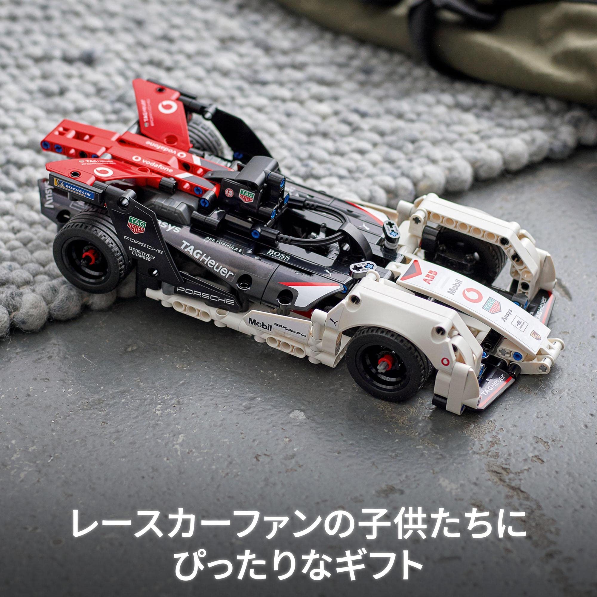Amazon.co.jp: レゴ(LEGO) テクニック フォーミュラ E(R) ポルシェ 99X 