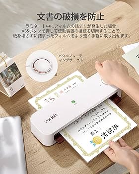 ラミネート@プロフ必読 Amazon | アスカ(Asmix) ラミネートフィルム IDカードサイズ