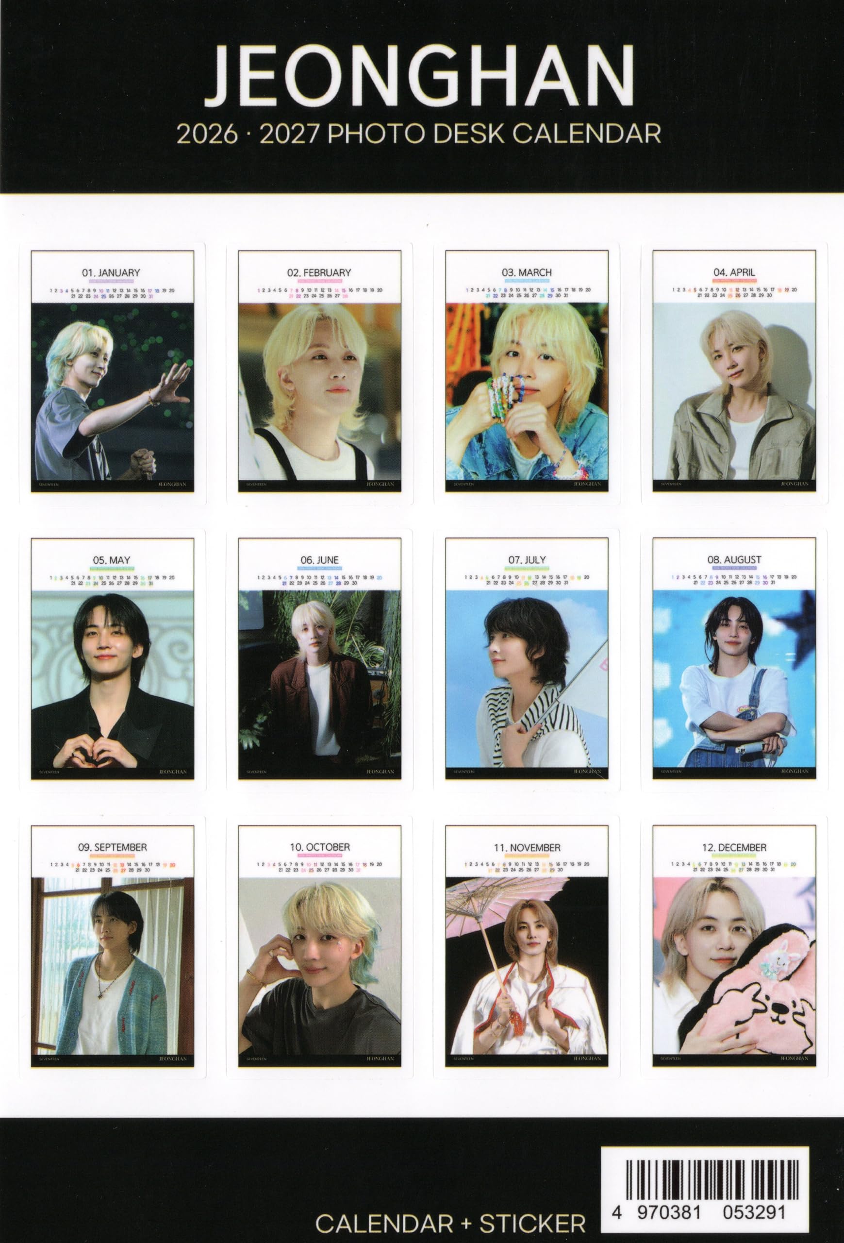 Amazon.co.jp: ジョンハン グッズ 卓上 カレンダー (写真集 カレンダー