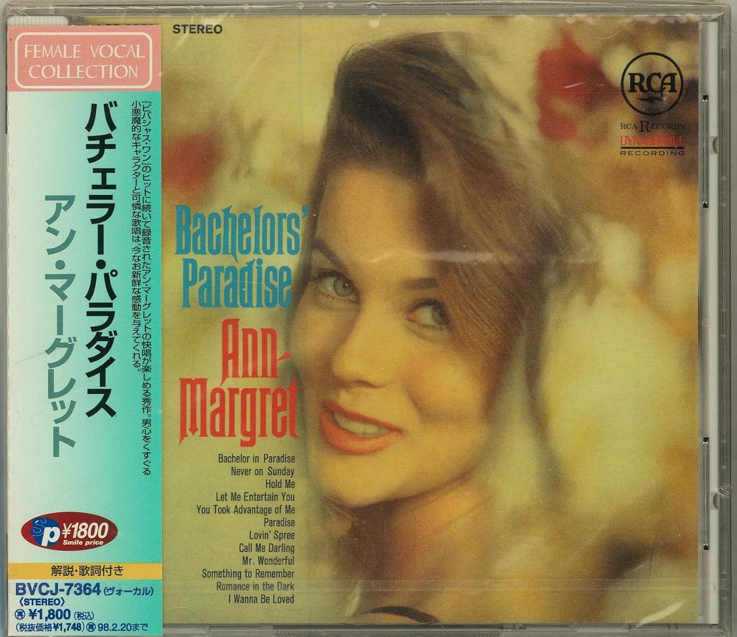ANN MARGRET ANN-MARGRET - Bachelors' Paradise - Disque CD