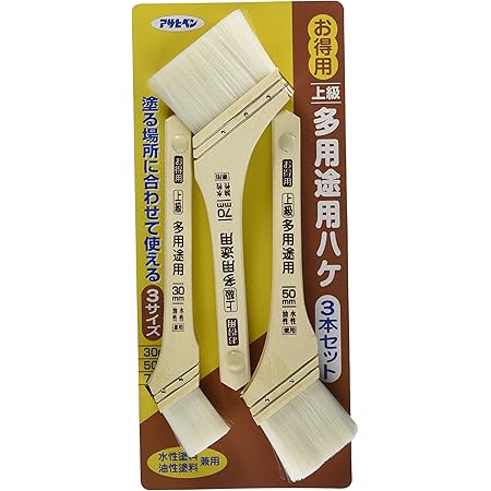 Amazon アサヒペン ペイント刷毛 お得用上級多用途用ハケ3本セット Otj 3p Diy 工具 ガーデン
