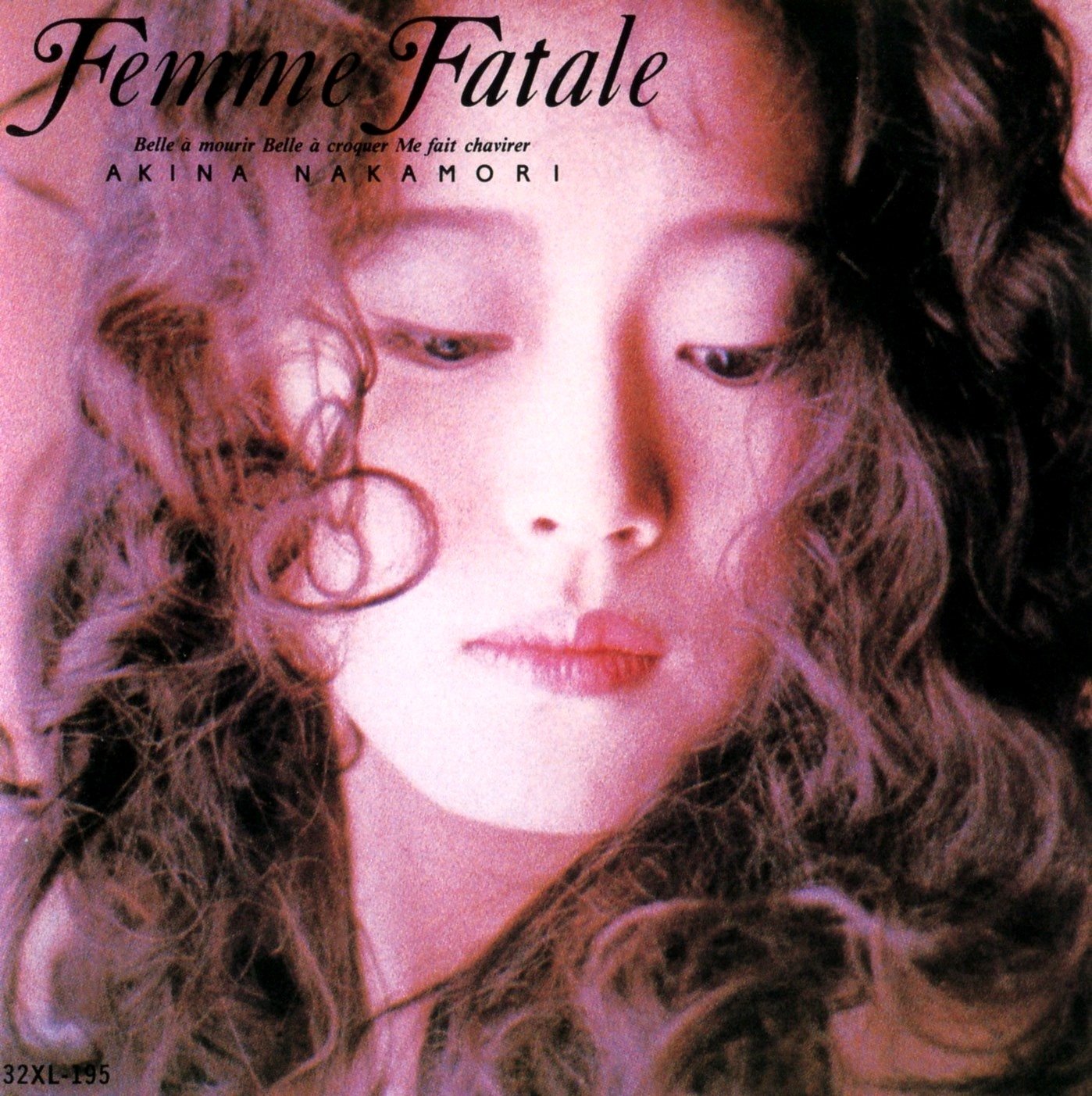 Amazon.co.jp: Femme Fatale: ミュージック