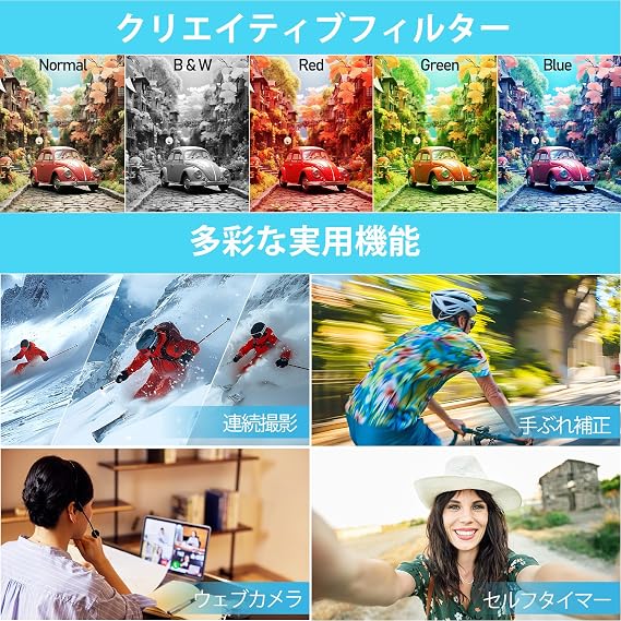 Digital Camera 4K Video Recording, 50 Million Pixels Digital Camera, 32 GB, Micro SD Card Included, AF Autofocus, Compact Camera, 2.7 Inch Large Screen, 16x Zoom, Flash, Image Stabilization, Webcam