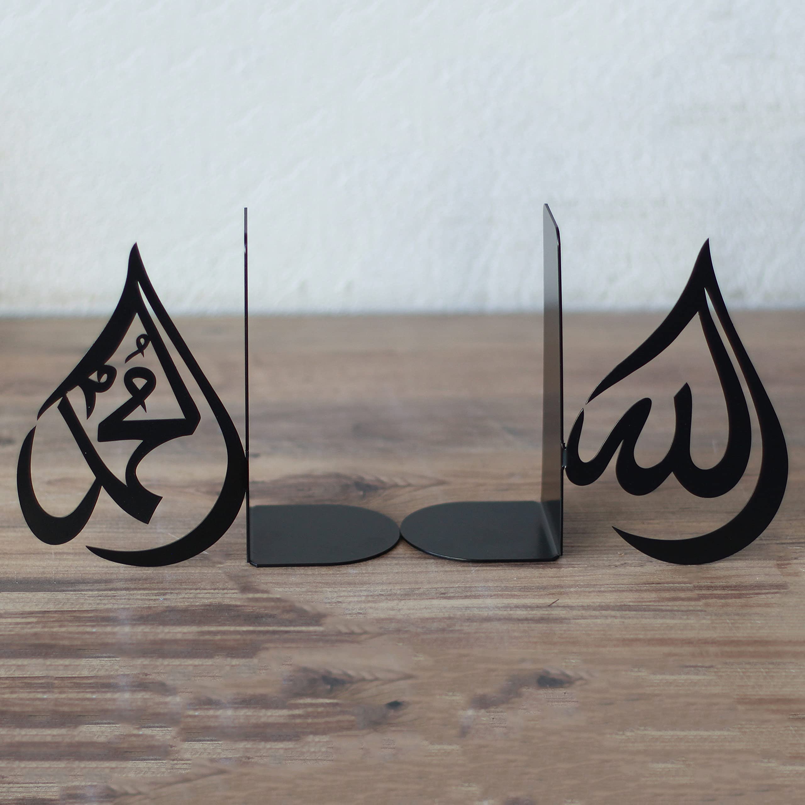 IWA Concept | Drop Design Allah (SWT) und Mohammad (PBUH) Metall-Buchstütze Heimdekoration oder islamische Dekoration für Tisch Regal Heimdekorationen Ramadan-Geschenke Eid Dekorationen (schwarz)