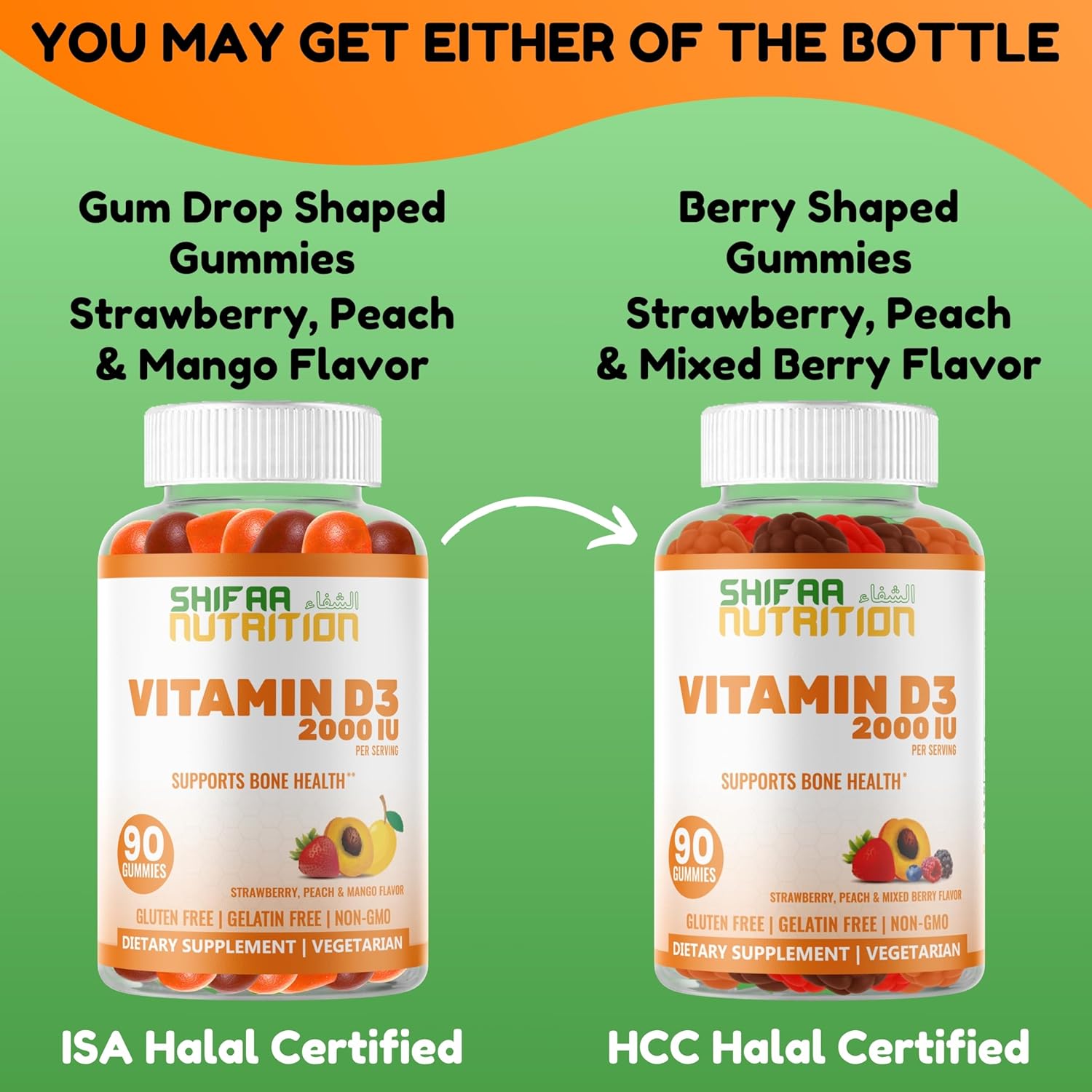 SHIFAA NUTRITION Vegetarian Vitamin D3 Gummies for Adults & Kids | 45-90 Servings, 2,000IU / 1,000IU | Non-GMO, Gluten-Free, Gelatin-Free | Supports Bones, Muscles & Immune System Halal Vitamins - Image 2