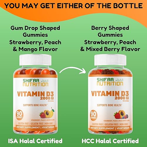 Miniatura 2 de SHIFAA NUTRITION Gomitas vegetarianas de vitamina D3 para adultos y niños | 45-90 porciones, 2,000 UI/1,000 UI | Sin OMG, sin gluten, sin gelatina |