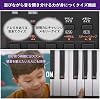 Yamaha PSR-E283 Keyboard, 61 Keys, 410 Tones, Automatic Accompaniment, Lesson Function, Quiz Mode, Easy Operation, Beginner