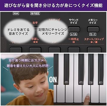 Yamaha PSR-E283 Keyboard, 61 Keys, 410 Tones, Automatic Accompaniment, Lesson Function, Quiz Mode, Easy Operation, Beginner