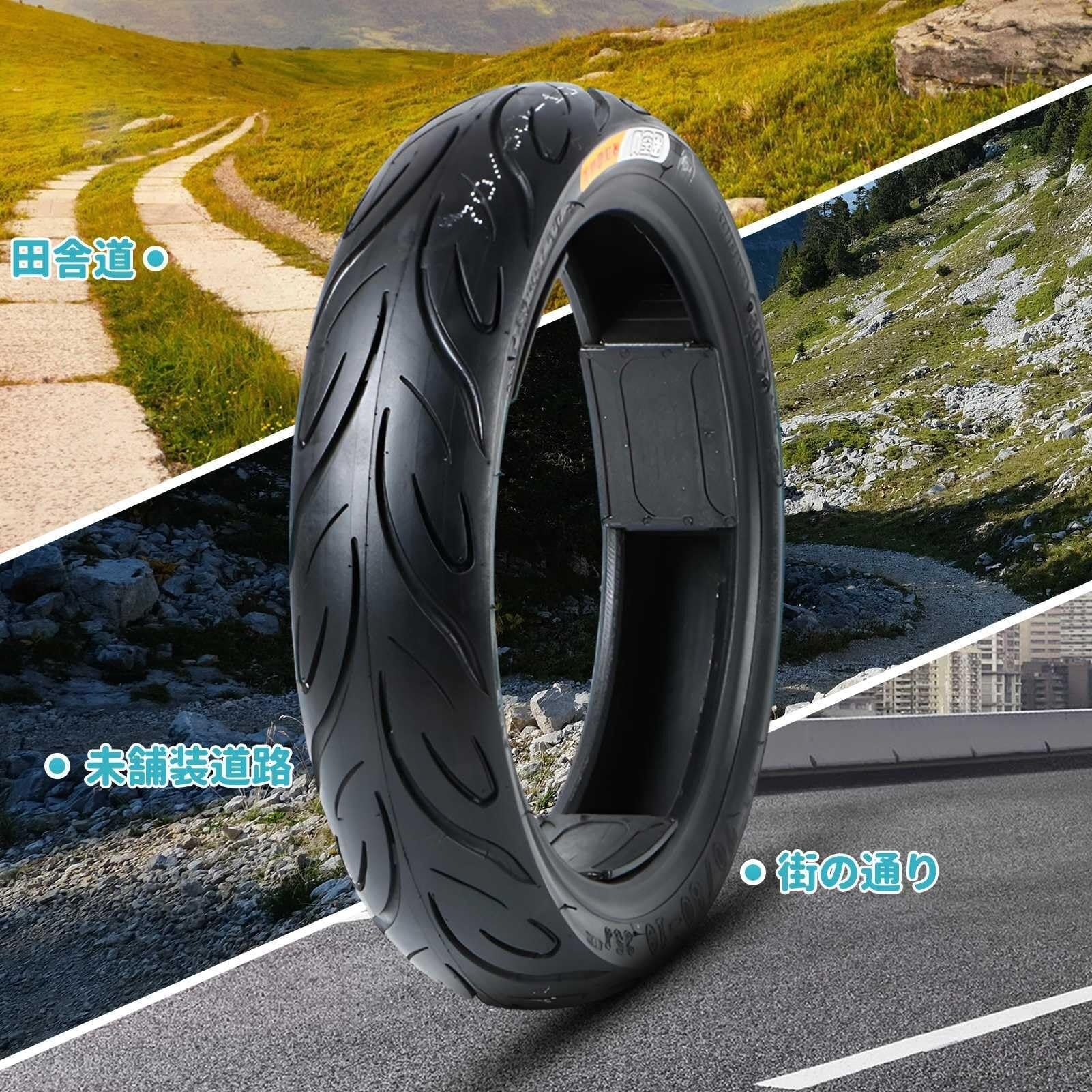 70/90-10 Opona Motocyklowa 70/90/10 z Niską Opór Toczenia dla Felg 10 Cali z 70 90 10 Tubeless TL 38J 250kPa Wysoka Przyczepność na Co Dzień