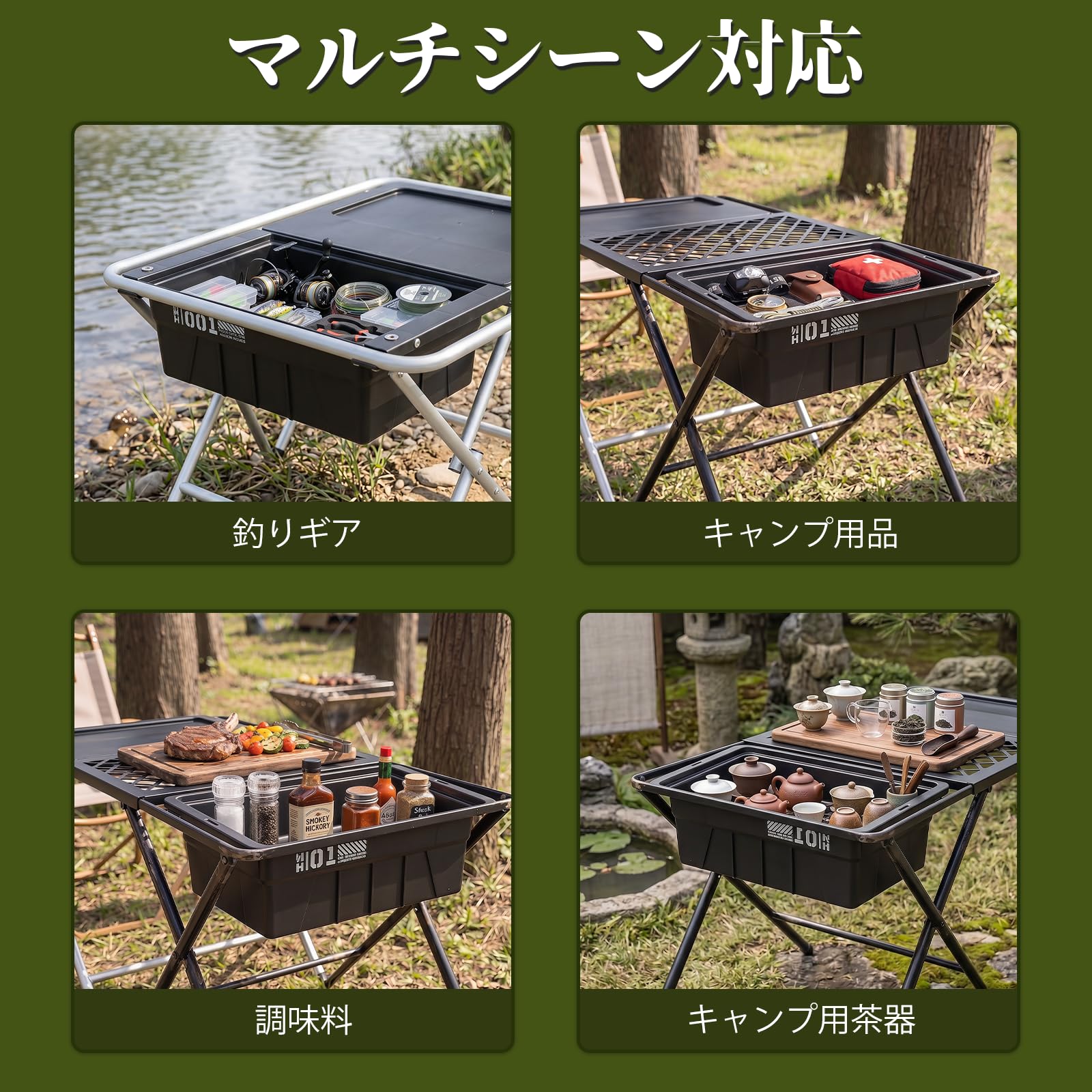 EVERYGOODS IGTテーブルセット専用収納バッグ付き Amazon.co.jp: k-outdoor IGT収納ボックス IGT1.0ユニット携帯収納