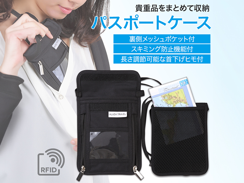 【絶滅危惧種の限定品】土屋鞄 パスポートケース 新品未使用 絶滅危惧種の限定品】土屋鞄 パスポートケース 新品未使用 土屋鞄が