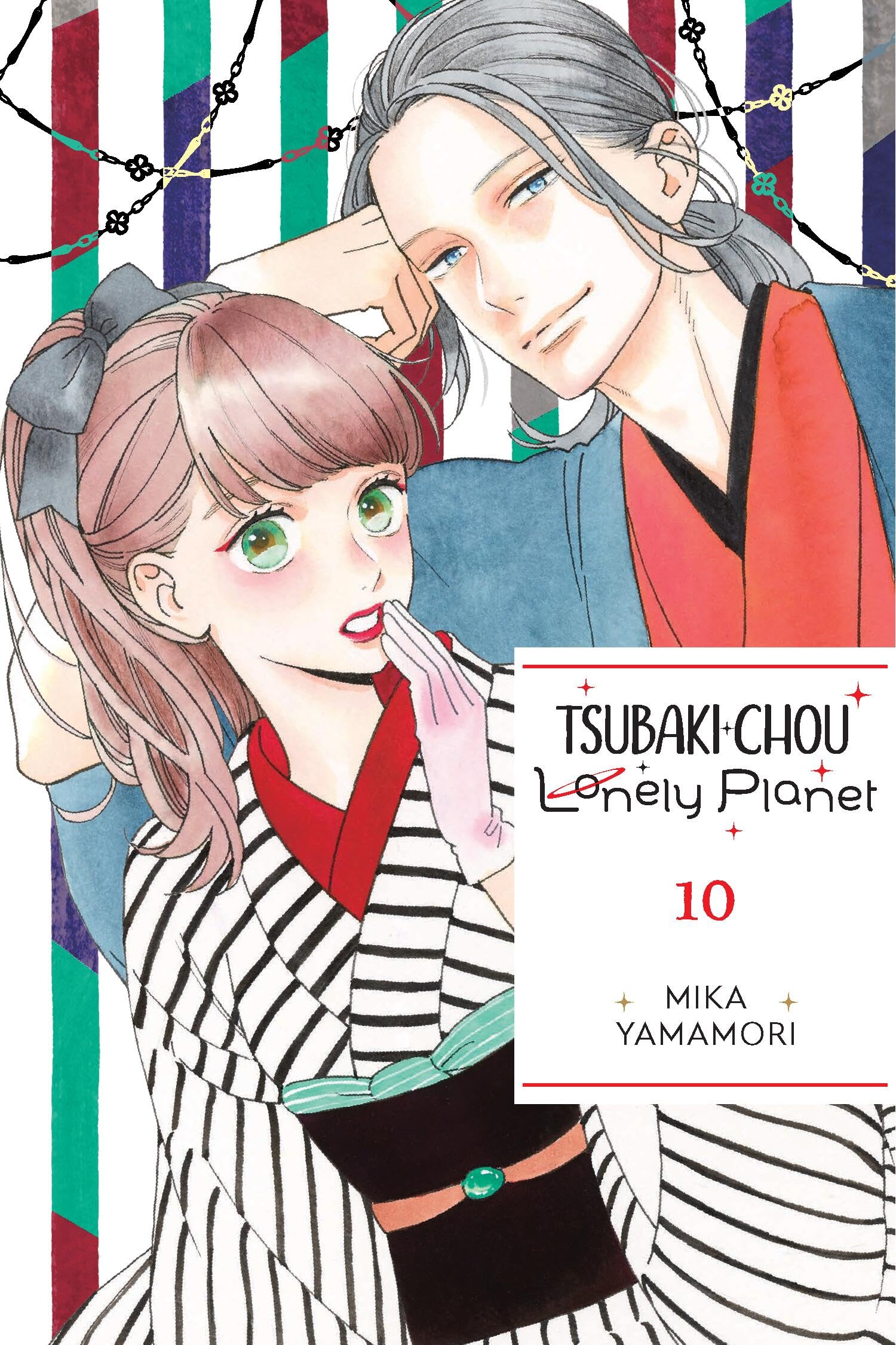 Tsubaki-Chou Lonely Planet, Vol. 10: Volume 10 | Amazon.com.br