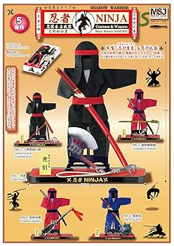 仕込み十手 十手 分銅鎖 忍者 貴重 仕込み十手 十手 分銅鎖 忍者 貴重 仕込み十手 十手 分銅鎖