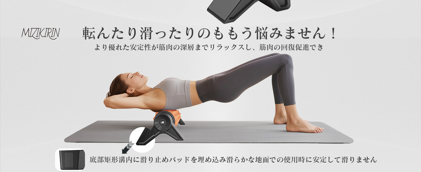 Amazon | MIZIKIRIN 日本限定特許製品（登録第3253020号）【SFF優勝者