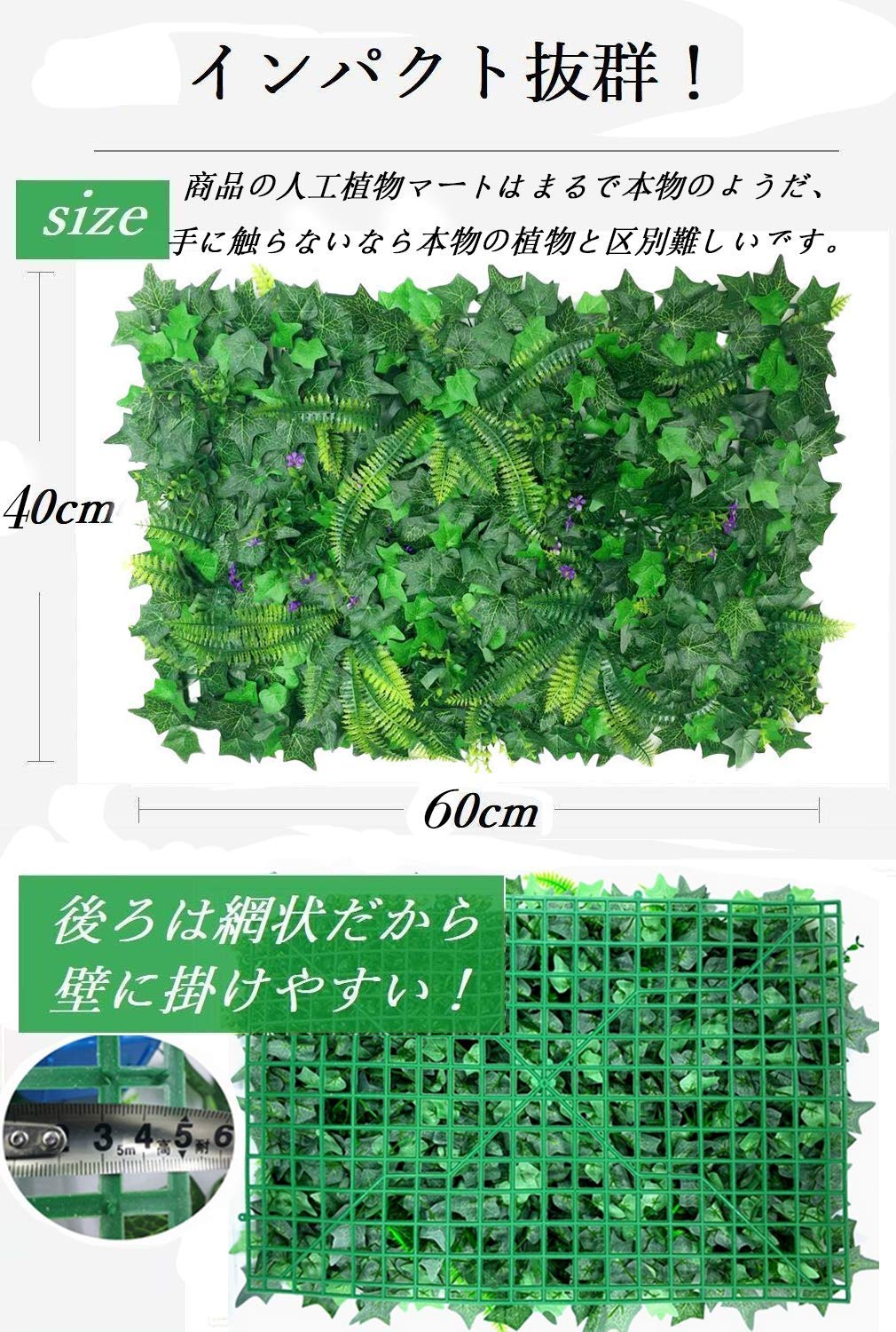 Amazon｜GHDVOP人工観葉植物 フェイクグリーン ウォールグリーン 