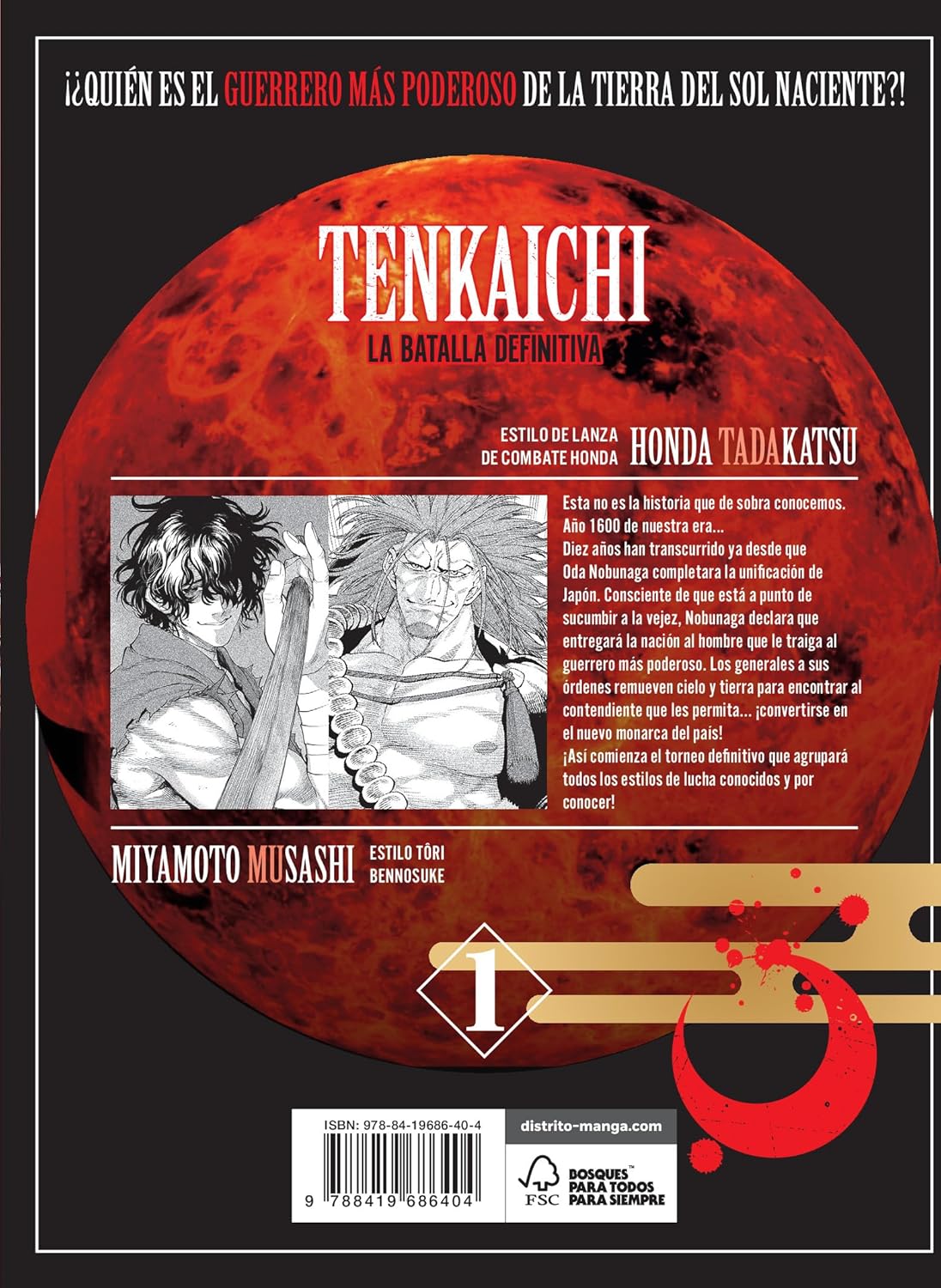 Tenkaichi: la batalla definitiva 1 (Seinen)      Paperback – January 11, 2024