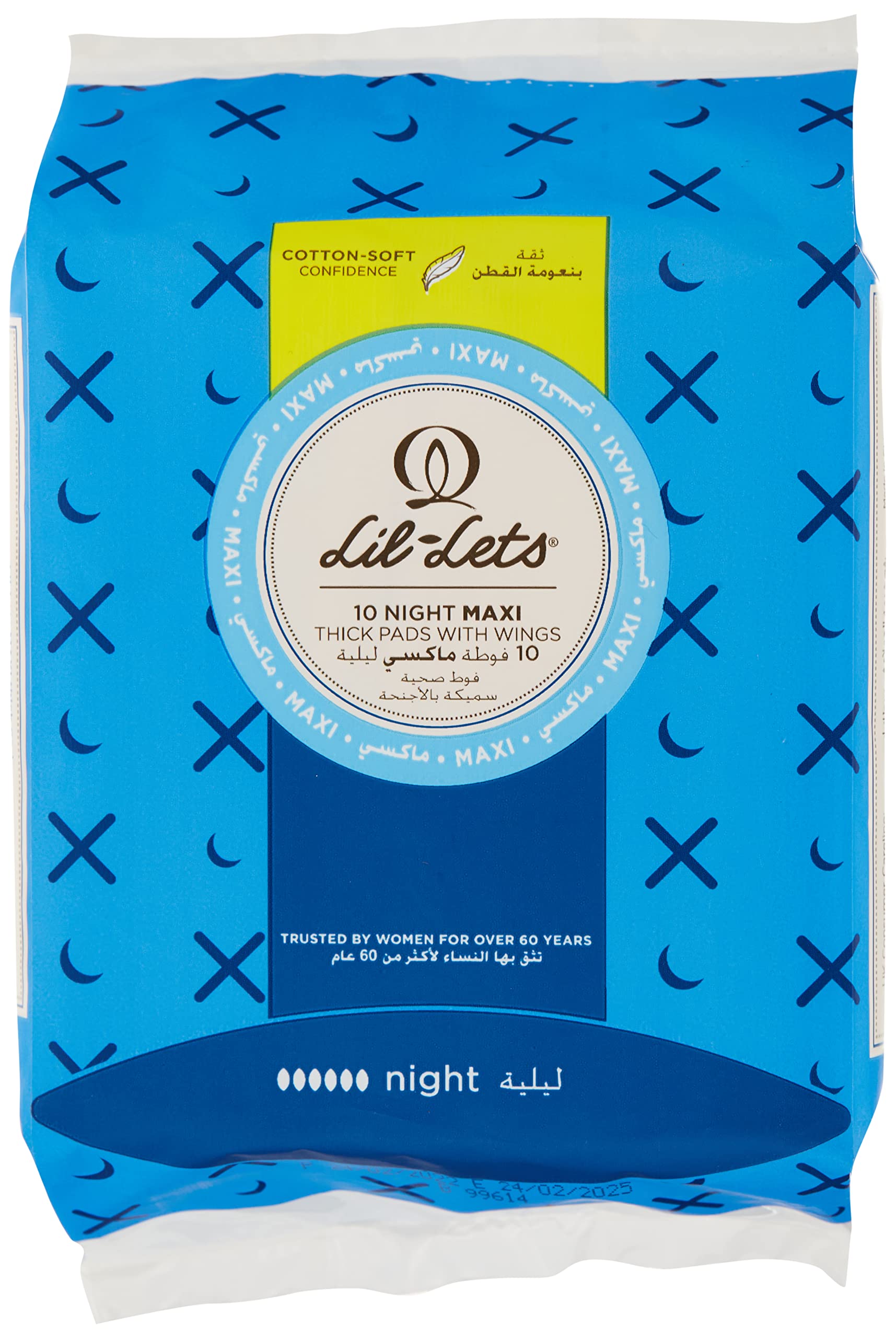 Maxi Thick Night Towel Pads - Super Soft Cotton Feel With Wings for Extra Security Fast Absorption Amazing Comfort -Skin Friendly Leak Proof Protection 10 Units