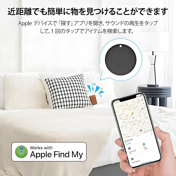 [PETFROH] 隠し 盗難防止テールライト GPSトラッカー 正確な位置指定 スマートカーファインダー 音声リマインダー スタンバイ時間は最大12ヶ月防塵 防水 ほとんどの自転車タイプに対応 - 5