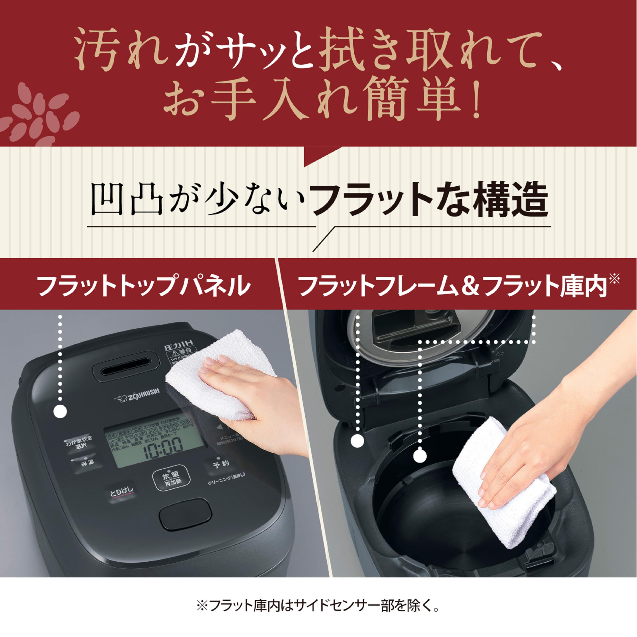 Amazon | 象印マホービン 炊飯器 4合 豪熱大火力 スレートブラック NW Amazon | 象印マホービン 炊飯器 4合 豪熱大火力 スレートブラック NW