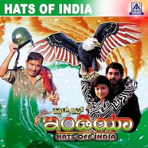 Hats of india Clearance