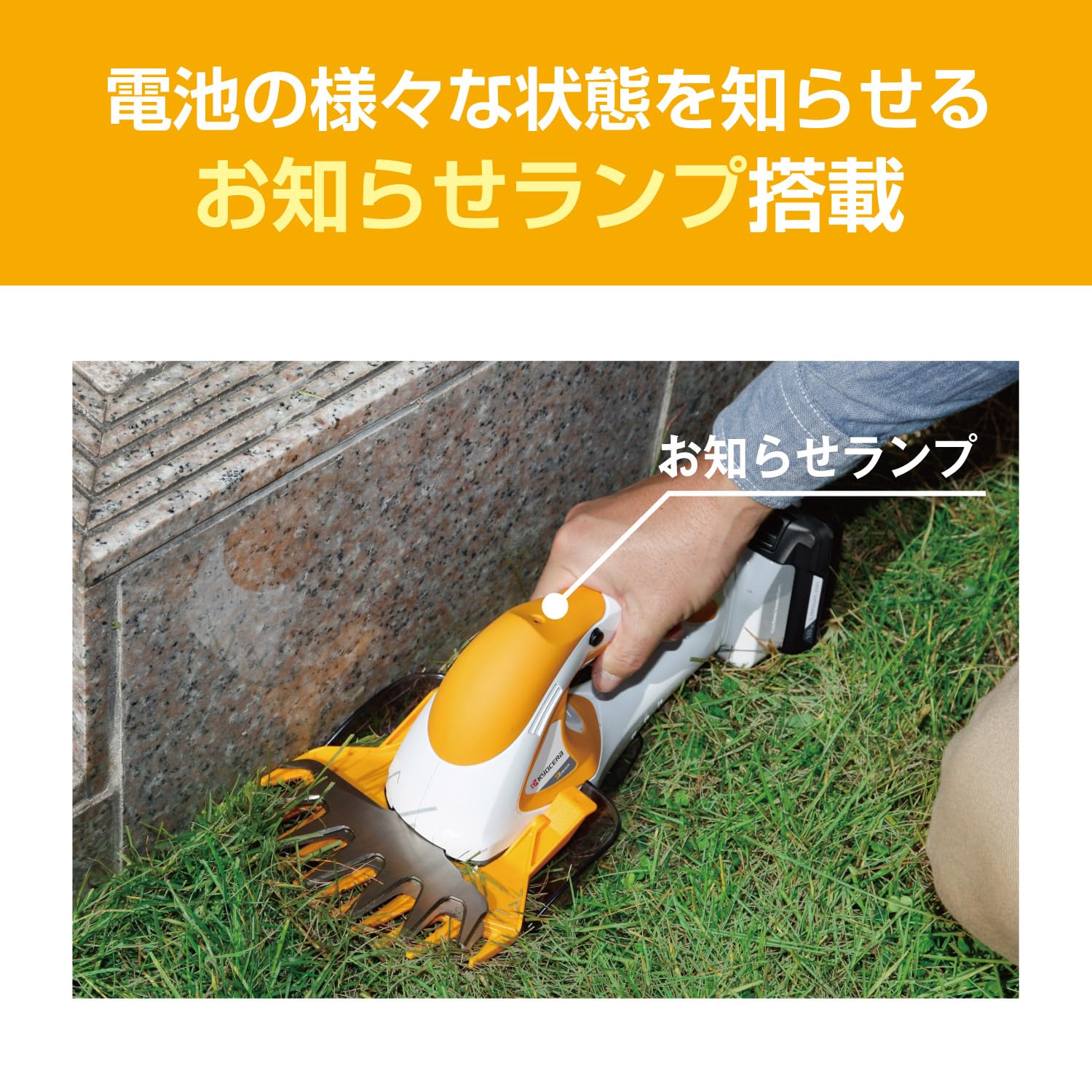 Amazon | 京セラ(Kyocera) 旧リョービ 充電式バリカン BB-1800 本体