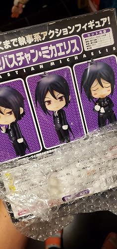 Amazon.co.jp: 黒執事 ねんどろいど セバスチャン・ミカエリス (ノン