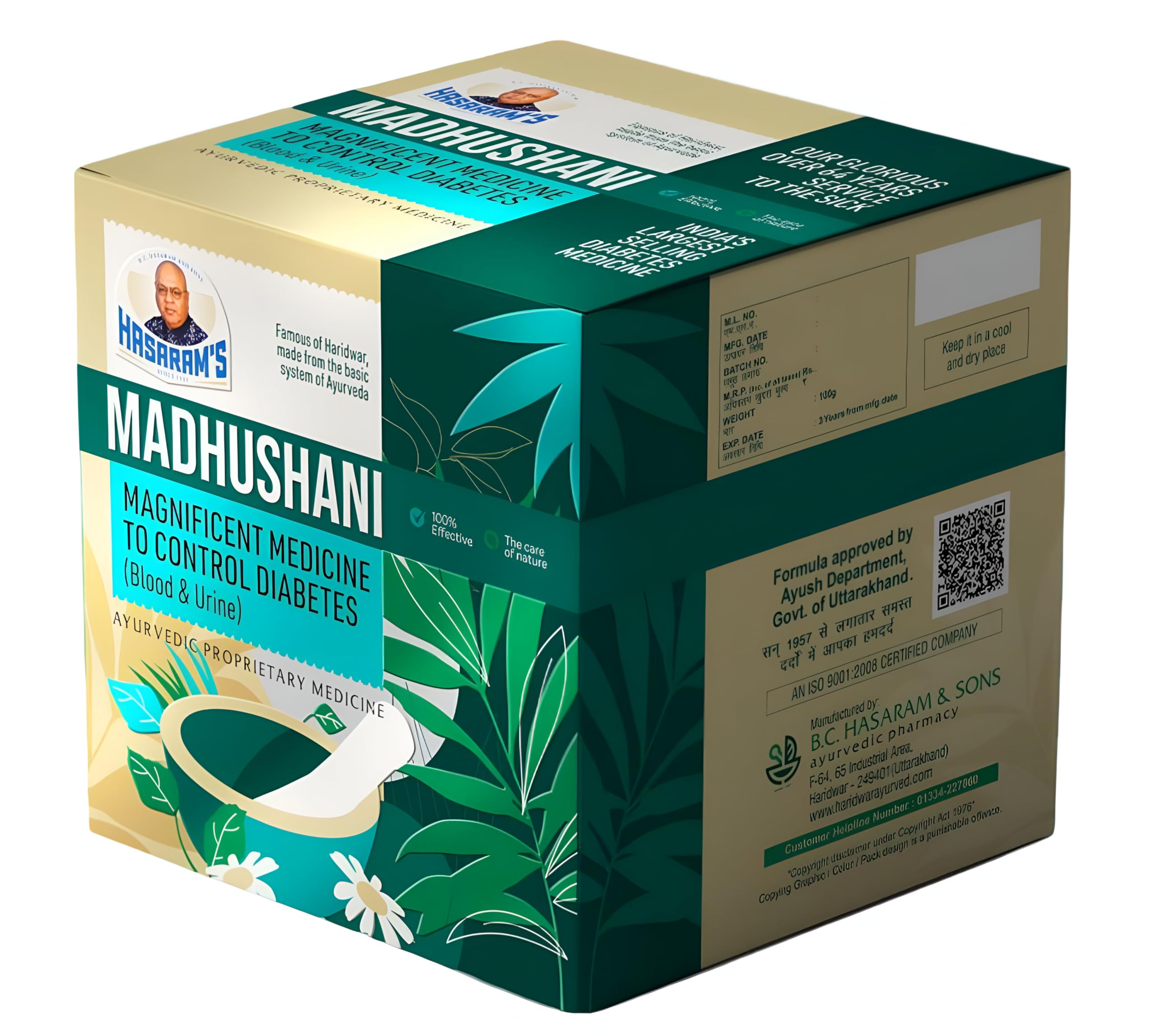 Madhushani With Ayurvedic Remedy Powder -Pack of 2 (Each 300g) (B0CGNRQG61) Amazon Price History, Amazon Price Tracker
