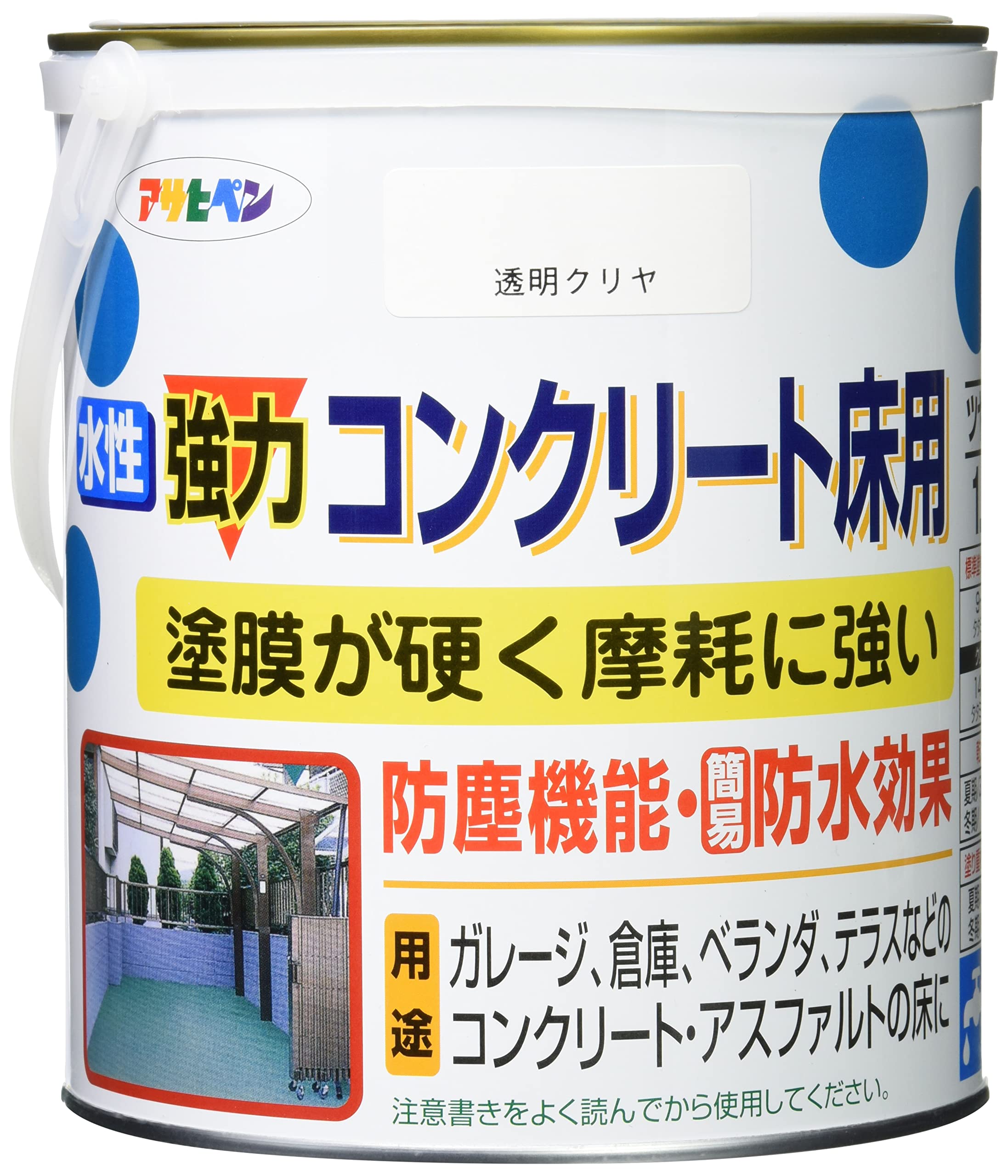 Amazon | アサヒペン 水性強力コンクリート床用 1.6L クリヤ トップ