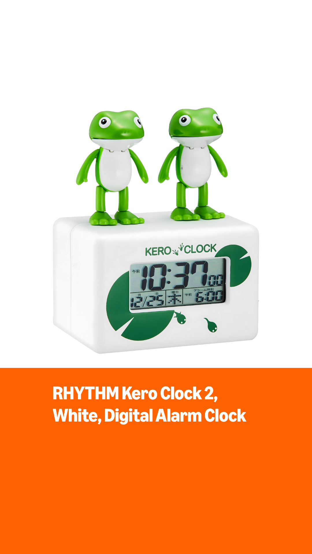 Amazon.com: Rhythm 8RDA46RH03 Alarm Clock, Digital Clock, Kero