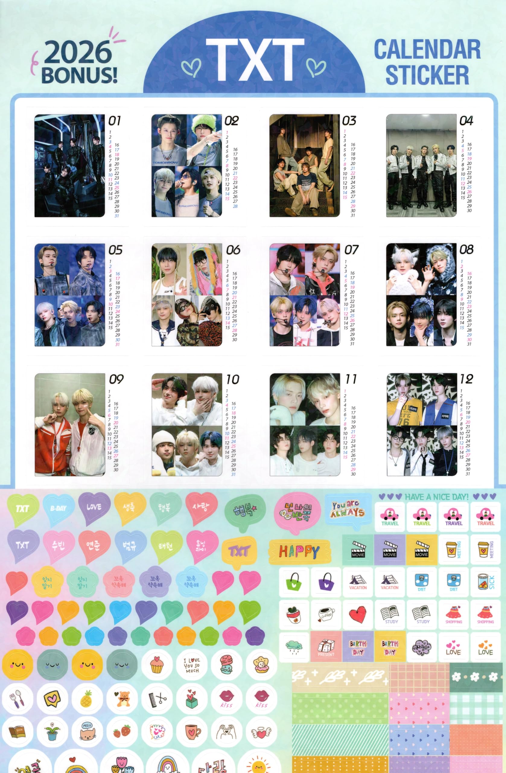 txtグッズ TXT TOMORROW X TOGETHER 2025 TOUR 