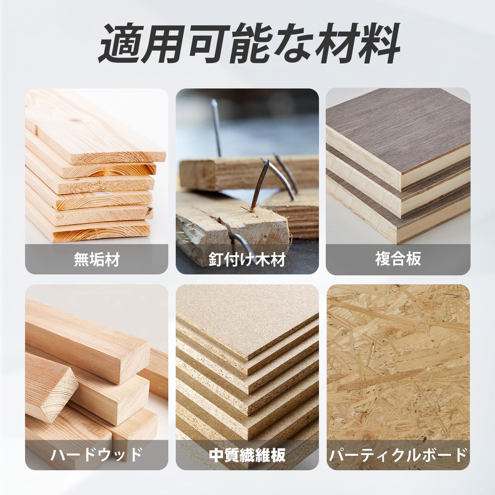 Amazon | Vearter 16本組 木工用ドリル 6mm-54mm 座ぐりドリル