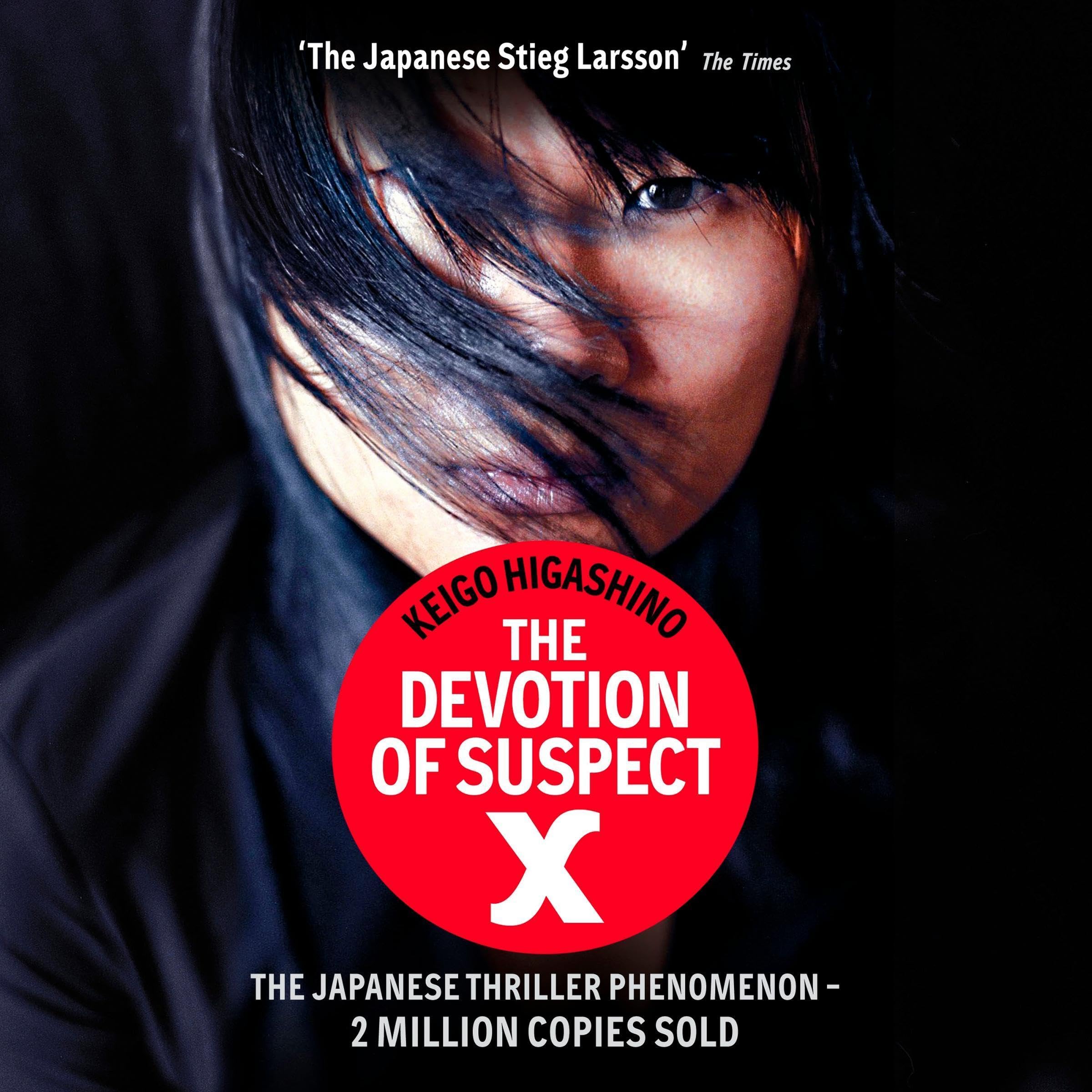 The Devotion of Suspect X