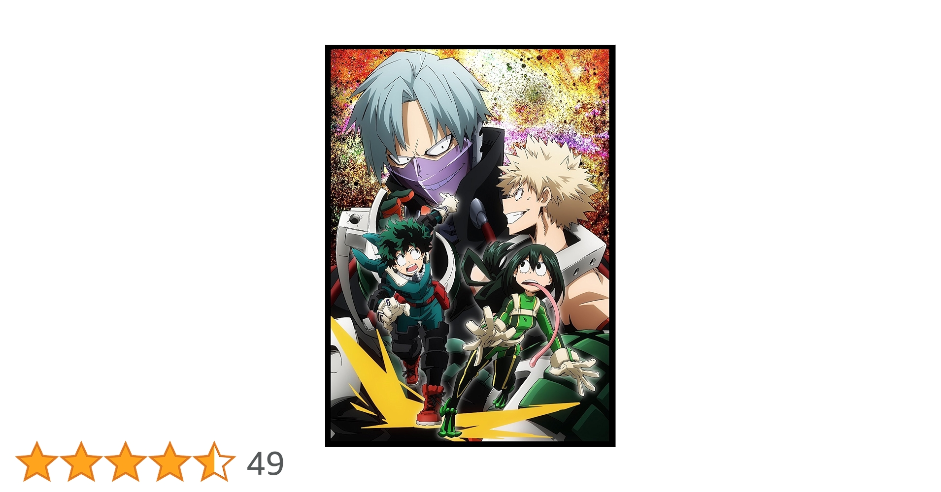 僕のヒーローアカデミア 第14巻 アニメDVD同梱版 (マルチメディア