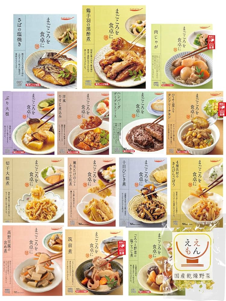 アサヒ - 【最終お値下げ】食品詰め合わせ85点　レトルト缶詰保存食栄養ドリンク Amazon.co.jp: レトルト食品 詰め合わせ 惣菜 おかず 肉 魚 野菜