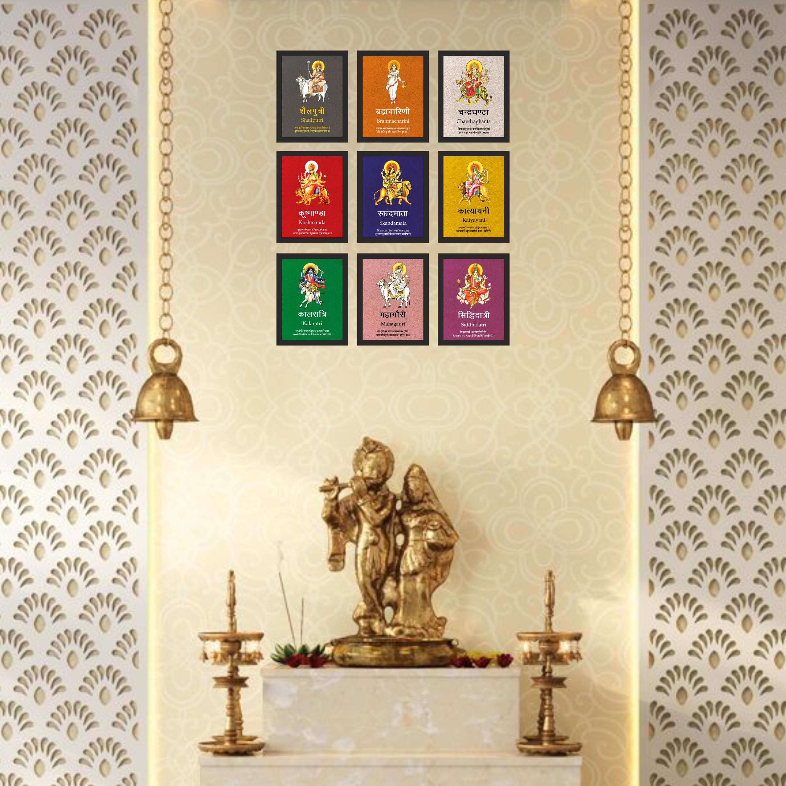 Divine Navdurga Wall Art Set – view 5