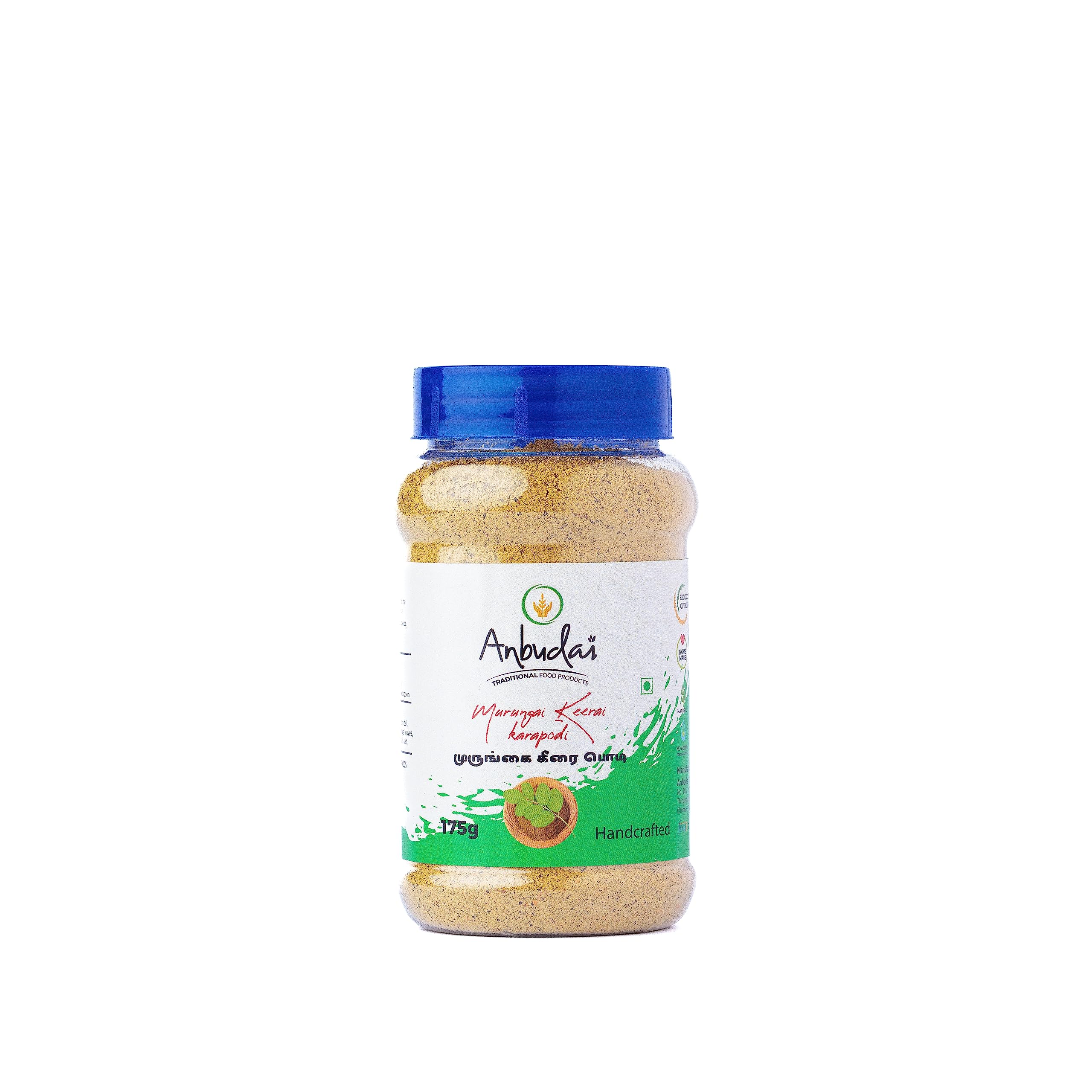 Anbudai Murungai keerai karapodi -175 gm (B0BNL8VGL9) Amazon Price History, Amazon Price Tracker