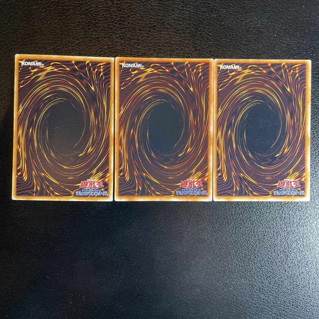 遊戯王　ダンジョンダイスモンスターズ　ベビードラゴン　千年竜　セット 遊戯王 ダンジョンダイスモンスターズ ベビードラゴン 千年竜 セット