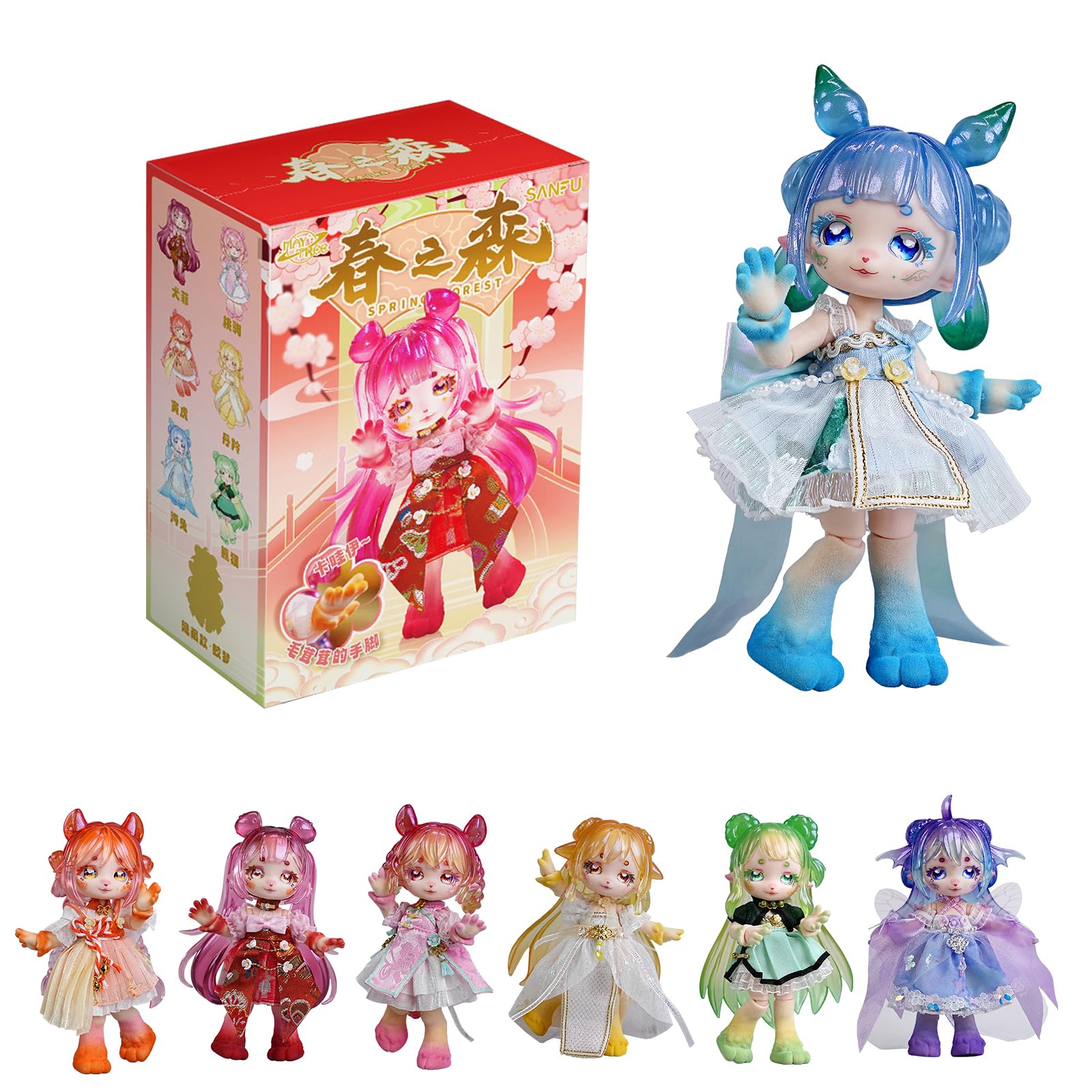 雑多プライズフィギュア20体セット Amazon.co.jp: Nyssa(ニサ)：怪奇なナイトメア」シリーズ
