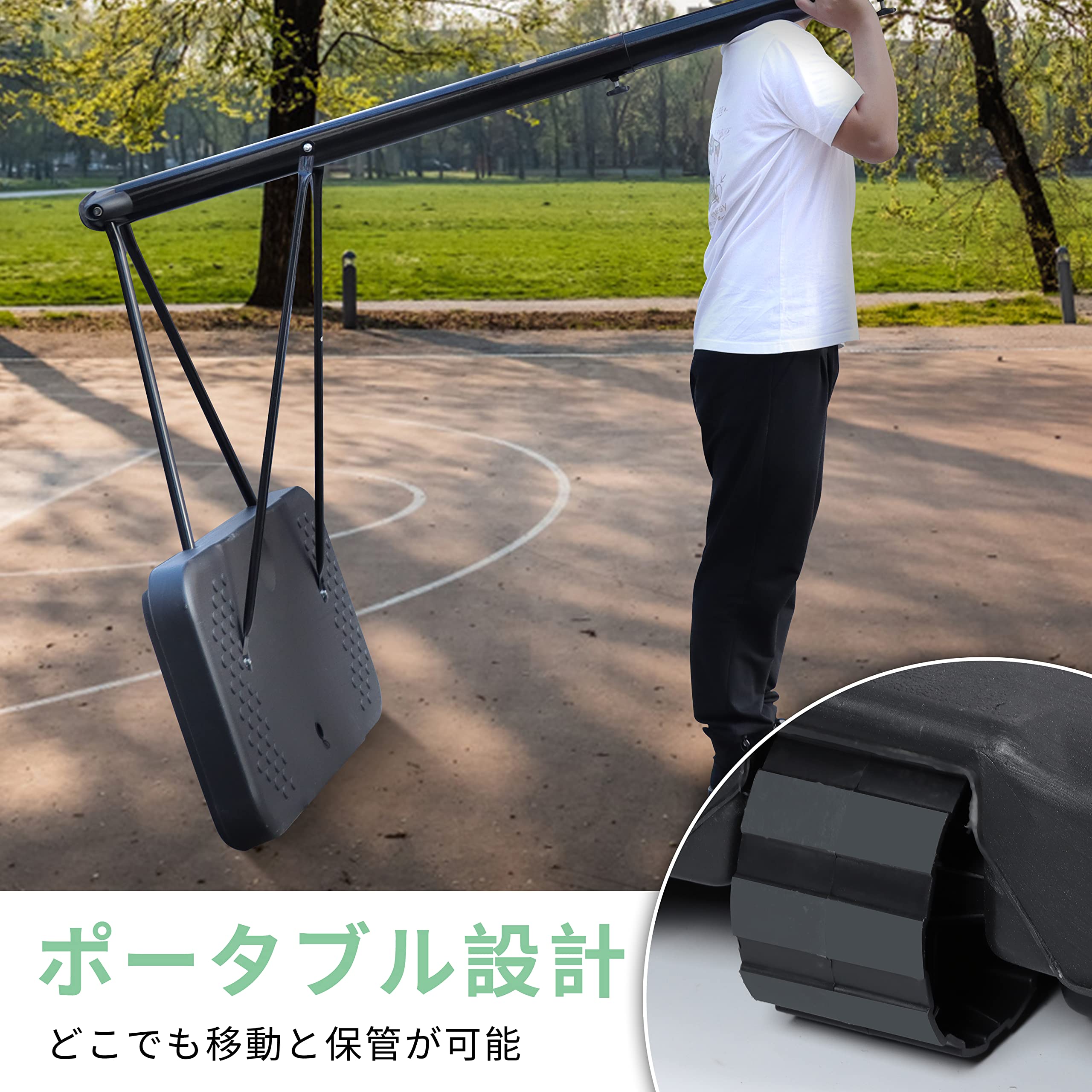 Amazon.co.jp: [Northern Stone] バスケットゴール ブラック 高さ200