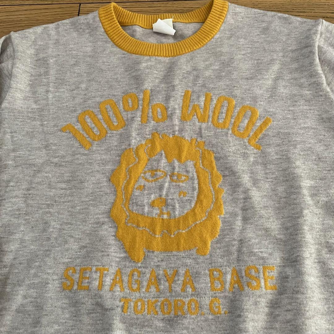 Amazon.co.jp: 100% WOOLくん 世田谷ベース セーター Lサイズ 