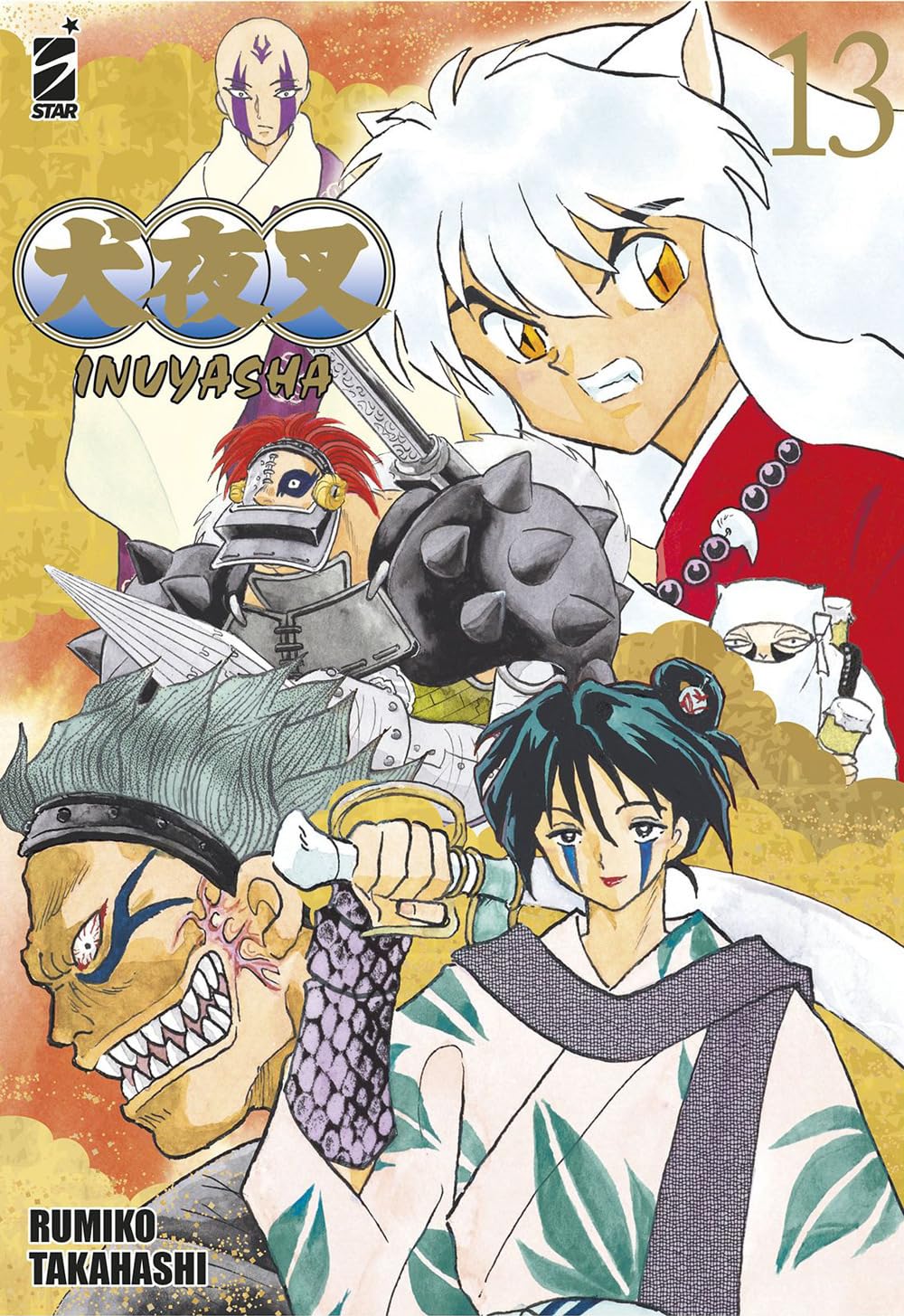Inuyasha. Wide Edition (Vol. 13) - 4