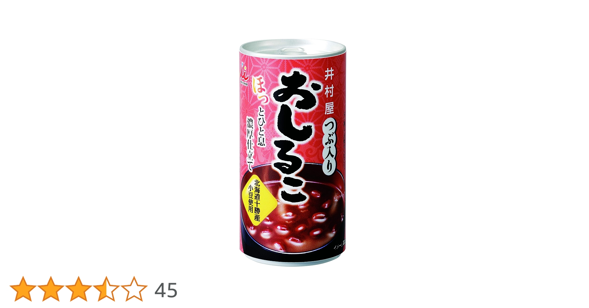 Amazon.co.jp: 井村屋 つぶ入りおしるこ 190g ×30個 : 食品